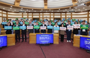  1번째