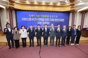  7번째
