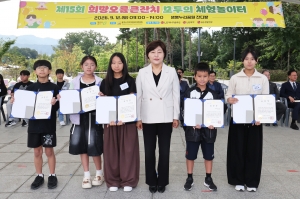 7번째