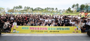  4번째