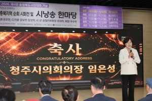  1번째