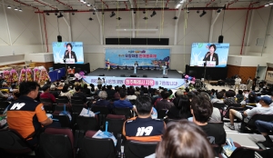  2번째