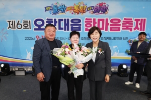  8번째