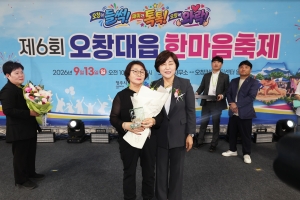  7번째
