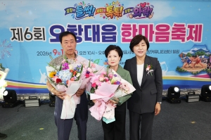  6번째