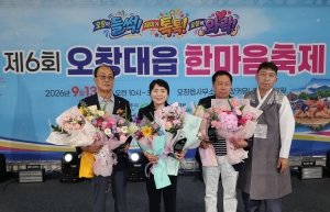  3번째