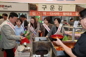  9번째