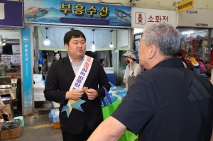  6번째