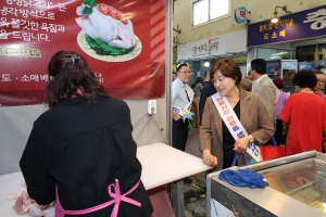  4번째