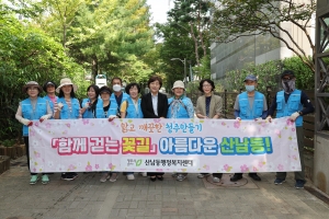  5번째