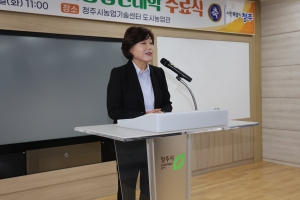 5번째