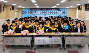  1번째