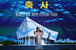 2번째