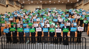 1번째