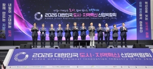  1번째