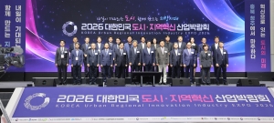  3번째