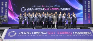  4번째