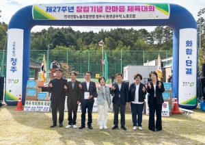  6번째