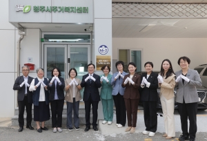  4번째