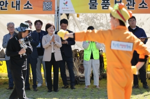  2번째