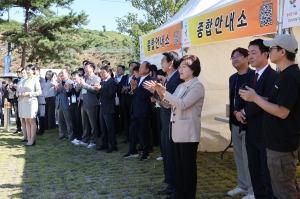  3번째