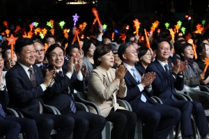  11번째