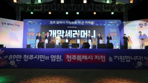  13번째