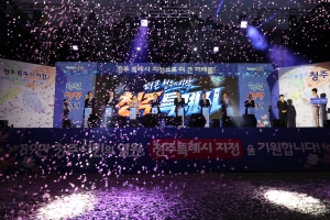  1번째