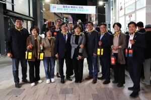  15번째