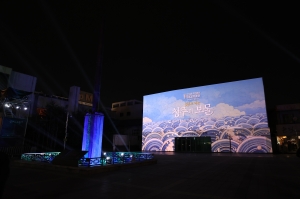  16번째
