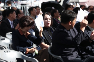  4번째