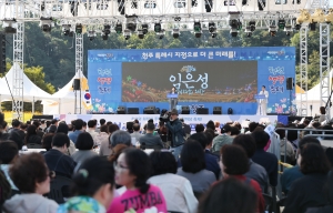  7번째