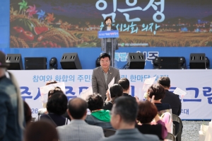  8번째