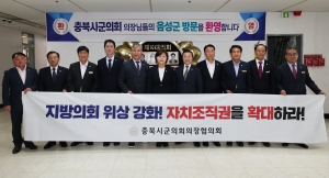 3번째