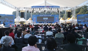  2번째