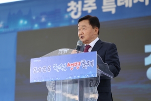 4번째
