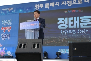  1번째