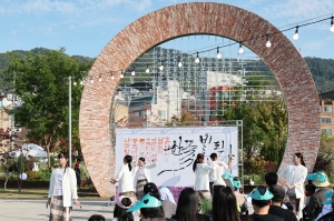  3번째