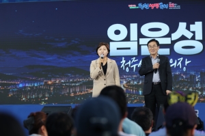  3번째