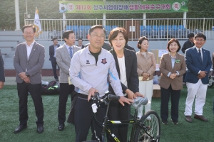 12번째