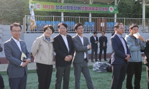 25번째