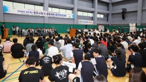 4번째