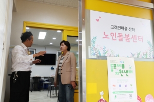  3번째