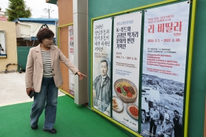  15번째