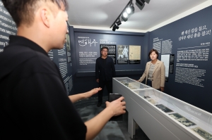  14번째