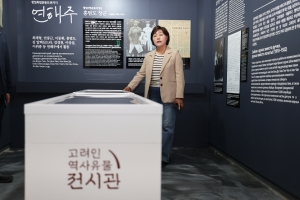  1번째