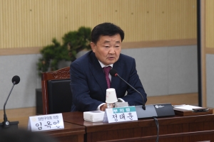 13번째