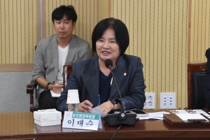 9번째