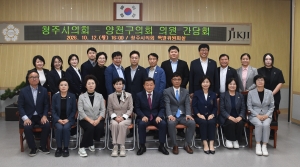 3번째
