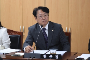 8번째